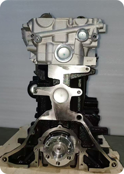 Двигатель 4D56U