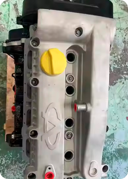 Двигатель SQR481F