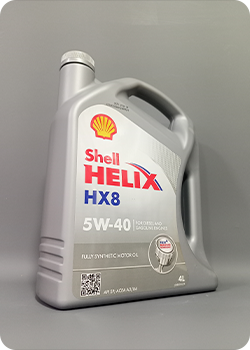 Shell Helix HX8 5w40