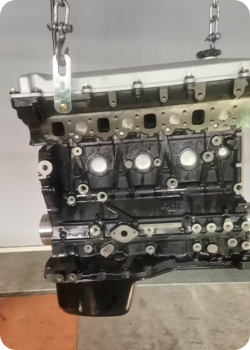 Двигатель 1HF1