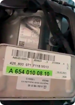 Двигатель 264.920