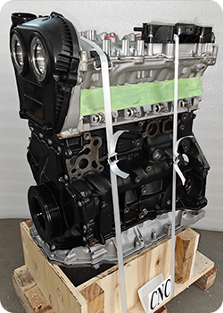 Двигатель CNC