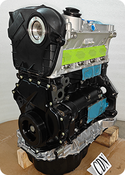 Двигатель CDNC