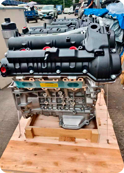 Двигатель G6DE